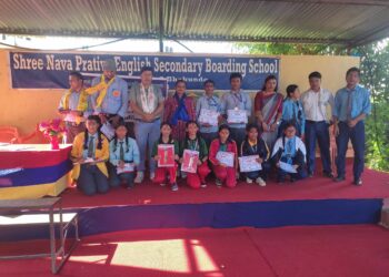 बाल दिवसको अवसरमा नव प्रतिभा अङ्ग्रेजी मा वि मा अन्तर विद्यालय स्तरीय वक्तृत्वकला