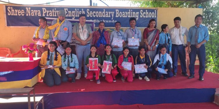 बाल दिवसको अवसरमा नव प्रतिभा अङ्ग्रेजी मा वि मा अन्तर विद्यालय स्तरीय वक्तृत्वकला