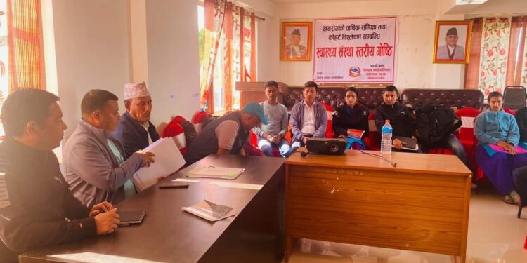 तेमालमा क्षयरोगको बार्षिक समिक्षा तथा कोहर्ट विश्लेषण सम्बन्धि स्वास्थ्य संस्था स्तरीय गोष्ठी सम्पन्न