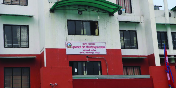 बागमती प्रदेशले प्रदेशका सबै जिल्लामा प्रादेशिक कार्यालय खोल्ने