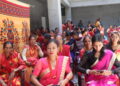 रोशीमा तीज विशेष कार्यक्रम सम्पन्न