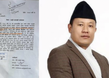 अनर्गल प्रचार विरुद्ध मन्त्री लामाले दिए प्रेस काउन्सिलमा उजुरी