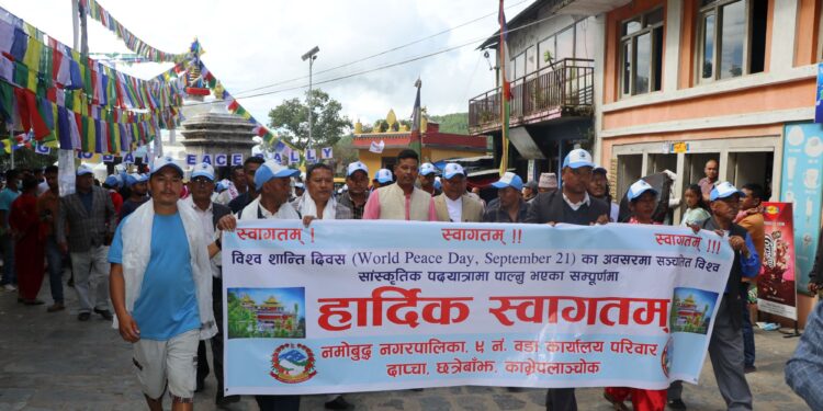 नमोबुद्ध परिसरमा एकसाथ हजार पर्यटक