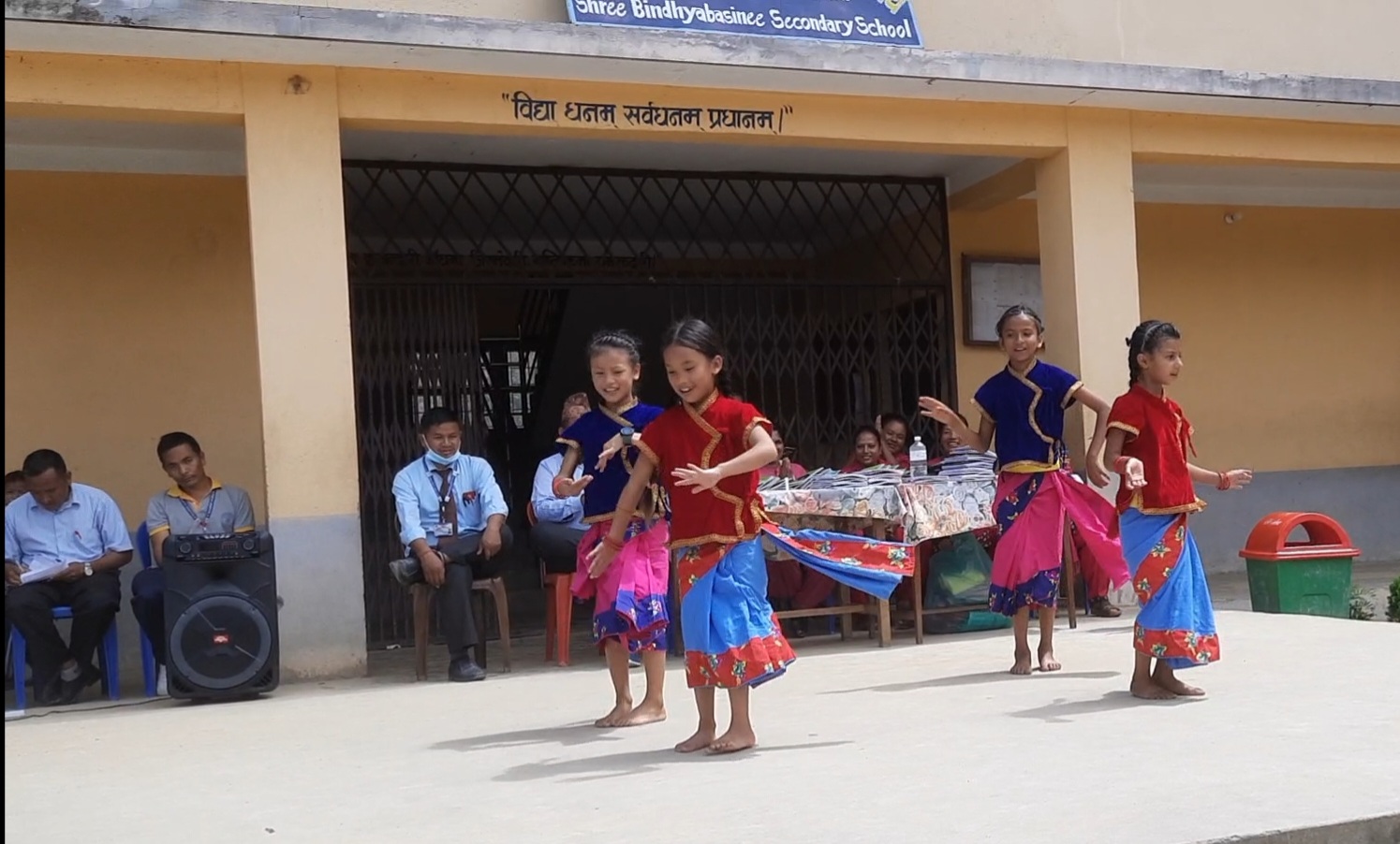 रेडियो रोशी १०१.६ मेगाहर्ज