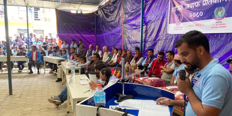 संविधान दिवसको अवसरमा बेथानचोकमा बेथानचोक मा.वि.स्तरीय हाजिरीजवाफ