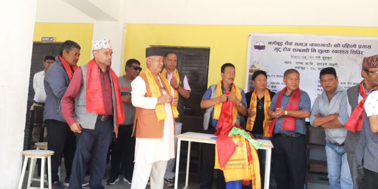 दाप्चामा मुटुरोग सम्बन्धी विशेषज्ञसहितको स्वास्थ्य शिविर