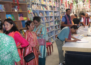 बनेपामा ‘प्रगति वाङमय पुस्तक मेला’ सुरु