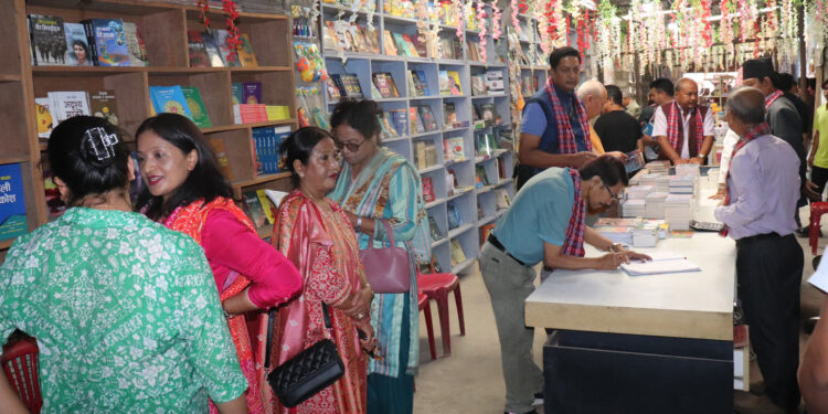 बनेपामा ‘प्रगति वाङमय पुस्तक मेला’ सुरु