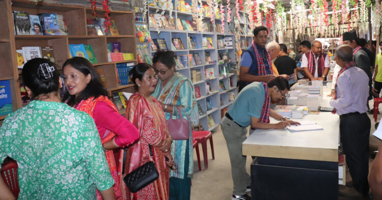 बनेपामा ‘प्रगति वाङमय पुस्तक मेला’ सुरु