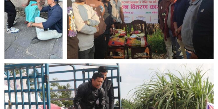 दशैंमा विपन्न परिवारलाई नेपाल तरुण दलको खाद्यान्न सहयोग