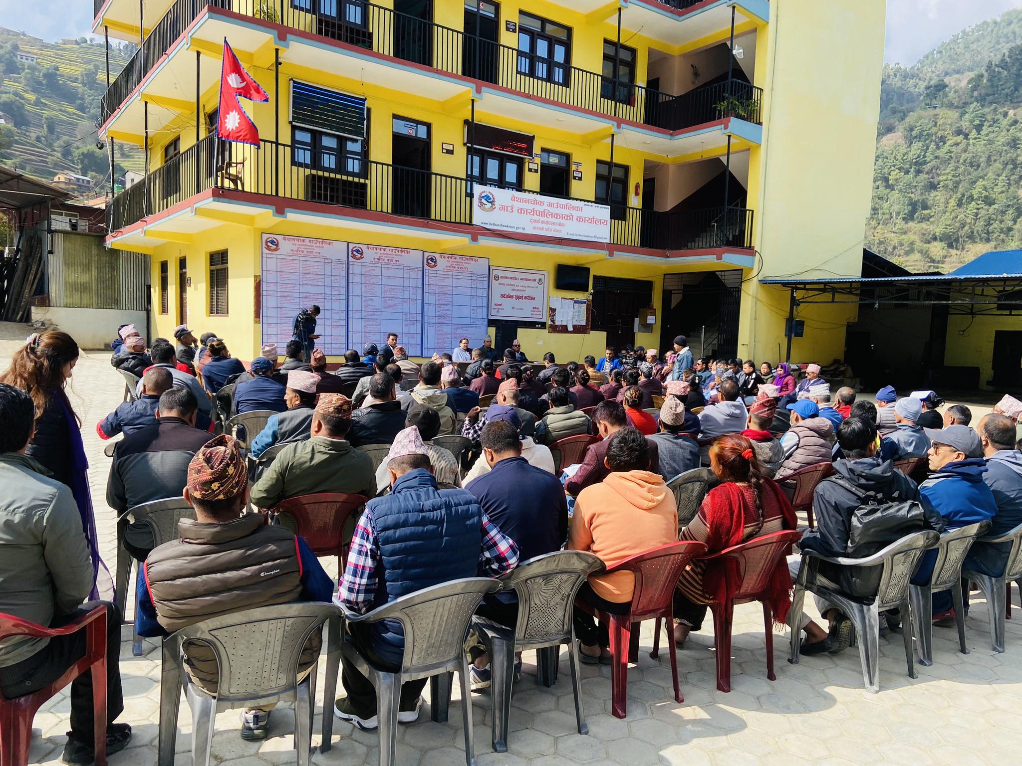 रेडियो रोशी १०१.६ मेगाहर्ज