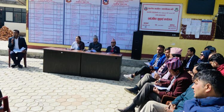 बेथानचोक गाउँपालिकाको सार्वजनिक सुनुवाई सम्पन्न