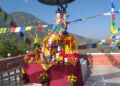 तेमाल ३ चेप्टेढुंगामा बज्र गुरु बिश्व शान्ति पुजाको शुभारम्भ
