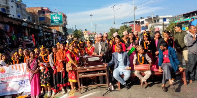 भुकम्प पिडितका लागी देउसीभैलो खेल्दै आर्थिक संकलनमा जनक का बिद्यार्थी