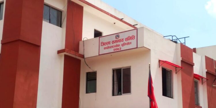 जिसस काभ्रेले सम्पन्न गर्यो ७ स्थानीय तहकोे प्रथम त्रैमासिक समिक्षा