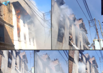 साँगामा खाना पकाउने ग्याँस लिक हुँदा आगलागी