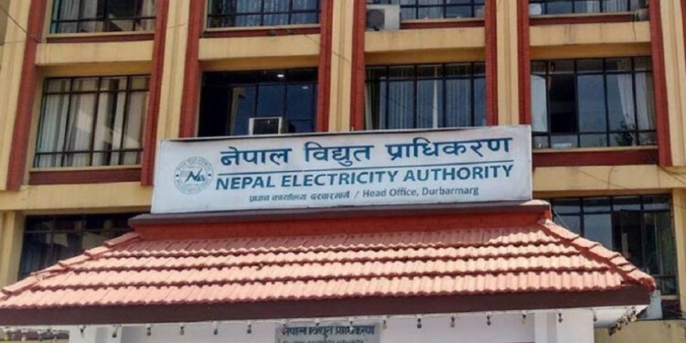 विद्युत प्राधिकरणद्वारा विभिन्न तहमा झण्डै चारसय कर्मचारीे माग