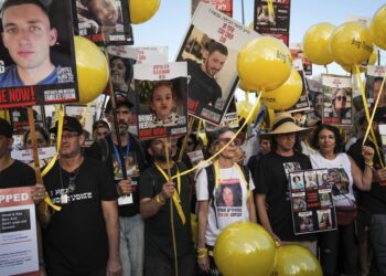 हमासले पहिलो चरणमा ५० बन्धकलाई रिहा गर्दै,अन्यको पनि रिहाइ प्रक्रिया सुरु हुने