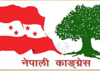 рдХрд╛рдВрдЧреНрд░реЗрд╕ рдмрд╛рдЧрдорддреА рдкреНрд░рджреЗрд╢рдХреЛ рд╕рдореНрдореЗрд▓рди рдкреБрд╕ рен рдЧрддреЗ