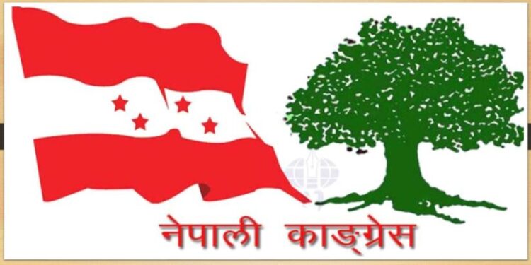 कांग्रेस बागमती प्रदेशको सम्मेलन पुस ७ गते