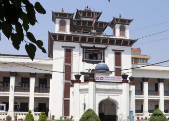 राष्ट्रिय सभा निर्वाचनमा भाग लिन रास्वपाबाहेकका १२ दलको आवेदन