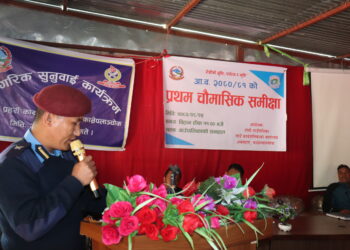 इलाका प्रहरी कार्यालय मंगलटारद्वारा नागरिक सुनुवाई सम्पन्न