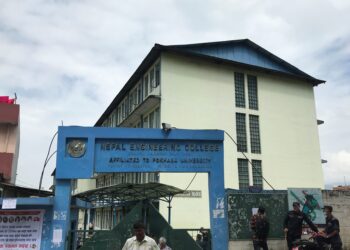 नेपाल इन्जिनियरिङ कलेजले जाजरकोट–रुकुमपश्चिम भूकम्प प्रभावित परिवारलाई छात्रवृत्ति दिने