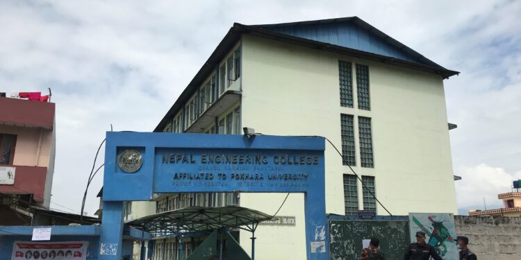 नेपाल इन्जिनियरिङ कलेजले जाजरकोट–रुकुमपश्चिम भूकम्प प्रभावित परिवारलाई छात्रवृत्ति दिने