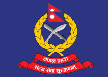 सम्पर्कमा नरहेका काभ्रेका रुपक केसी सहित २१ प्रहरीलाई सात दिनभित्र हाजिर हुन निर्देशन