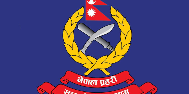 सम्पर्कमा नरहेका काभ्रेका रुपक केसी सहित २१ प्रहरीलाई सात दिनभित्र हाजिर हुन निर्देशन