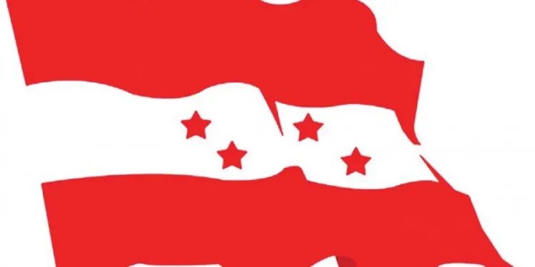 नेपाली कांग्रेसले आज विशेष पत्रकार सम्मेलन गर्दै