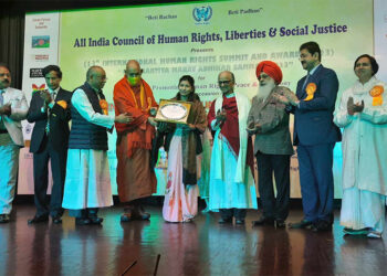 अन्तर्राष्ट्रिय साहसी महिला पुरस्कारबाट उप्रेती सम्मानित