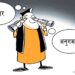 धुलिखेलको होटल तथा खाद्यान्न पसल अनुगमनः अधिकांशमा फोहोर, बासी खाना र गुणस्तरहिन खाद्यन्न