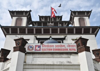 राष्ट्रिय सभा निर्वाचनका लागि ७ जना निर्वाचन अधिकृत नियुक्त