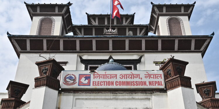 राष्ट्रिय सभा निर्वाचनका लागि ७ जना निर्वाचन अधिकृत नियुक्त