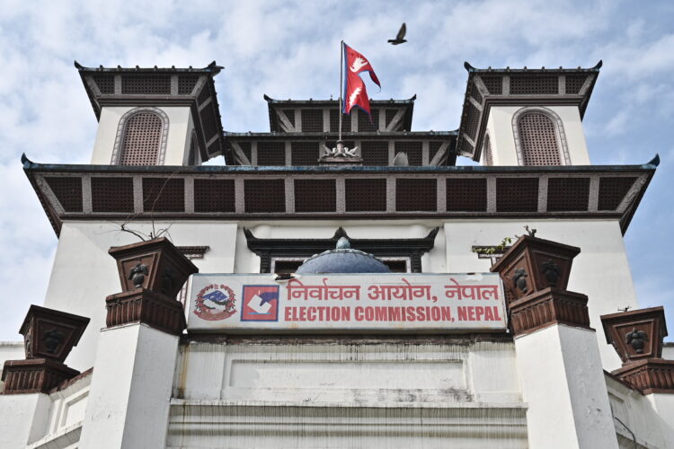 राष्ट्रिय सभा निर्वाचनका लागि ७ जना निर्वाचन अधिकृत नियुक्त