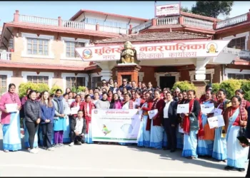 धुलिखेल नगरका ६९ जना स्वयंसेविका सम्मानीत