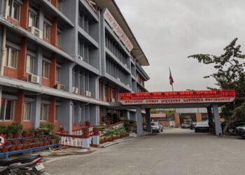 अनलाइनबाटै सामाजिक सञ्जालसम्बन्धी गुनासो दर्ता गर्न पाइने