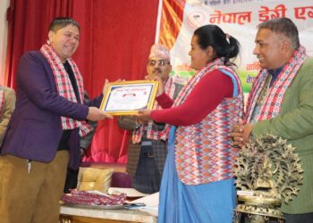 डेरी एसोसिएसन बागमतीको साधारणसभा सम्पन्न