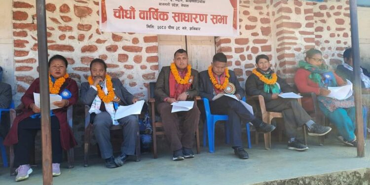 शिखर बचत तथा ऋण सहकारी संस्थाको चौधौं बार्षिक साधारणसभा सम्पन्न