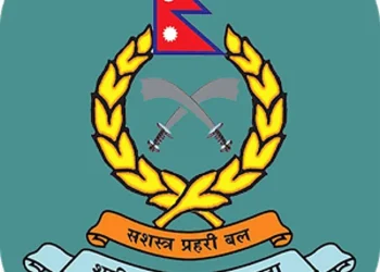 सशस्त्र प्रहरीमा इन्स्पेक्टर र असईसहितको पदमा नयाँ भर्ना खुल्यो