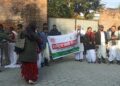 ‘धोती दिवस’ मनाउनेहरुमाथि माइतीघरमा प्रहरीको हस्तक्षेप