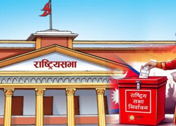 राष्ट्रिय सभा निर्वाचनका उम्मेदवारको खर्चको हद तीन लाख पचास हजार