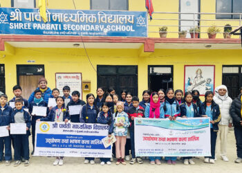 बेथानचोकका ३ विद्यालयका विद्यार्थीहरुलाई उद्घोषण तालिम