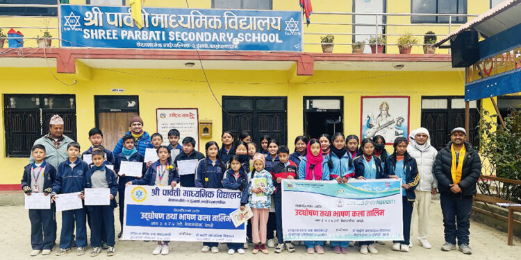 बेथानचोकका ३ विद्यालयका विद्यार्थीहरुलाई उद्घोषण तालिम