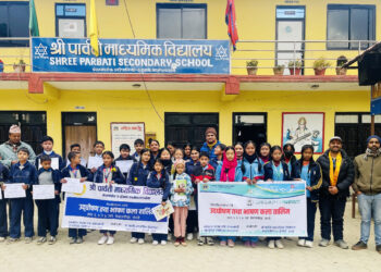 बेथानचोकका ३ वटा विद्यालयका विद्यार्थीहरुलाई उद्घोषण तालिम