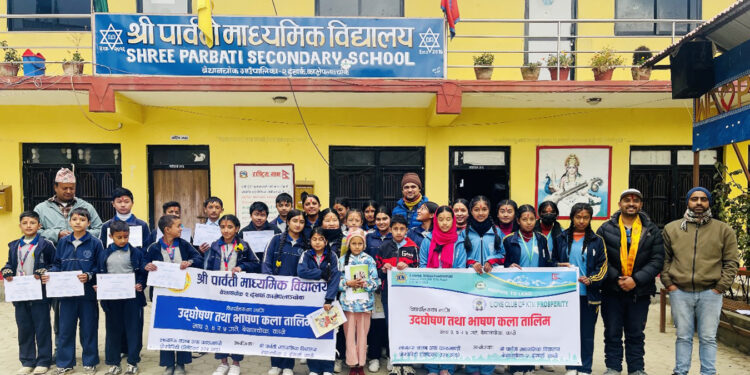 बेथानचोकका ३ वटा विद्यालयका विद्यार्थीहरुलाई उद्घोषण तालिम