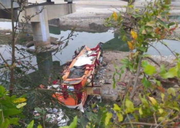 दाङ बस दुर्घटनाः मृतक १२ जनामध्ये ८ जनाको सनाखत