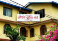 यसवर्षको माध्यमिक शिक्षा परीक्षा (एसईई) चैत पहिलो हप्ताबाट