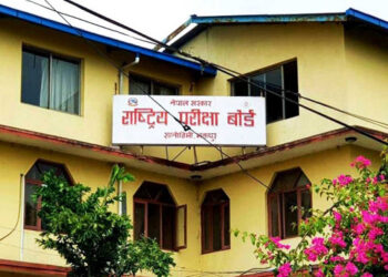 यसवर्षको माध्यमिक शिक्षा परीक्षा (एसईई) चैत पहिलो हप्ताबाट